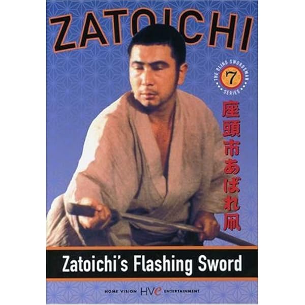 その他 Zatoichi [Blu-ray] Amazon.com: Zatoichi: The Blind Swordsman (Criterion